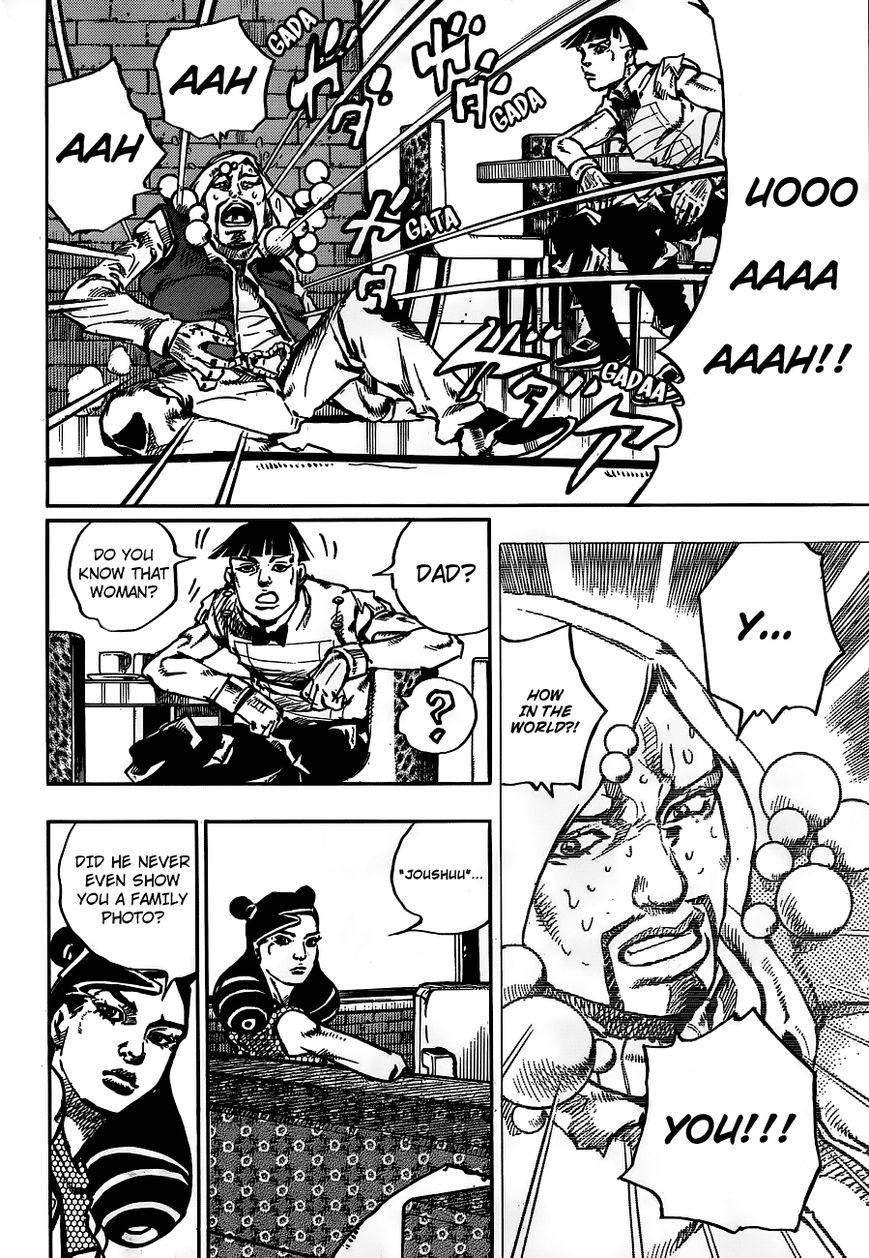 Jojos Bizarre Adventure Part 8 Jojolion chapter 58 page 23