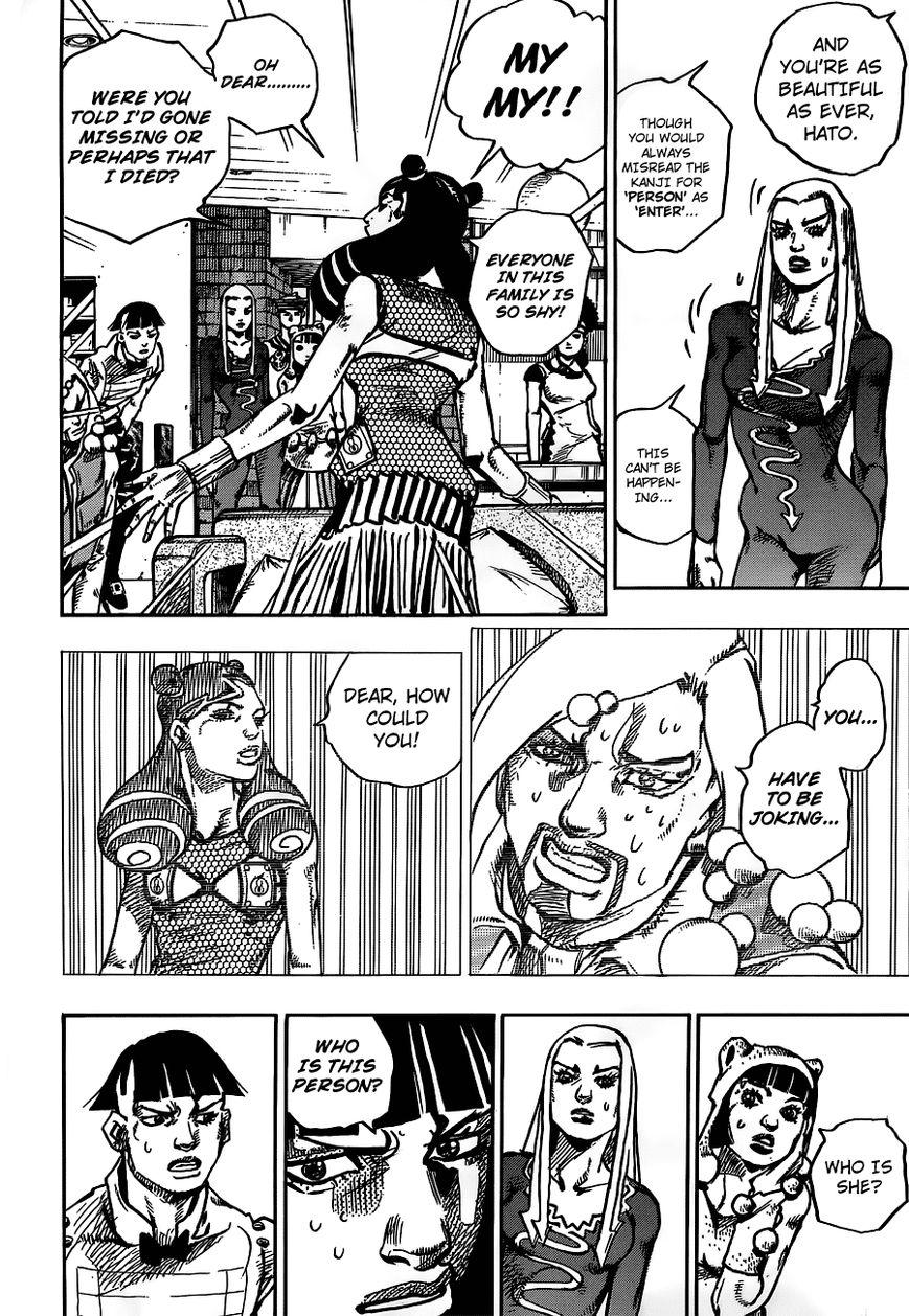 Jojos Bizarre Adventure Part 8 Jojolion chapter 58 page 25