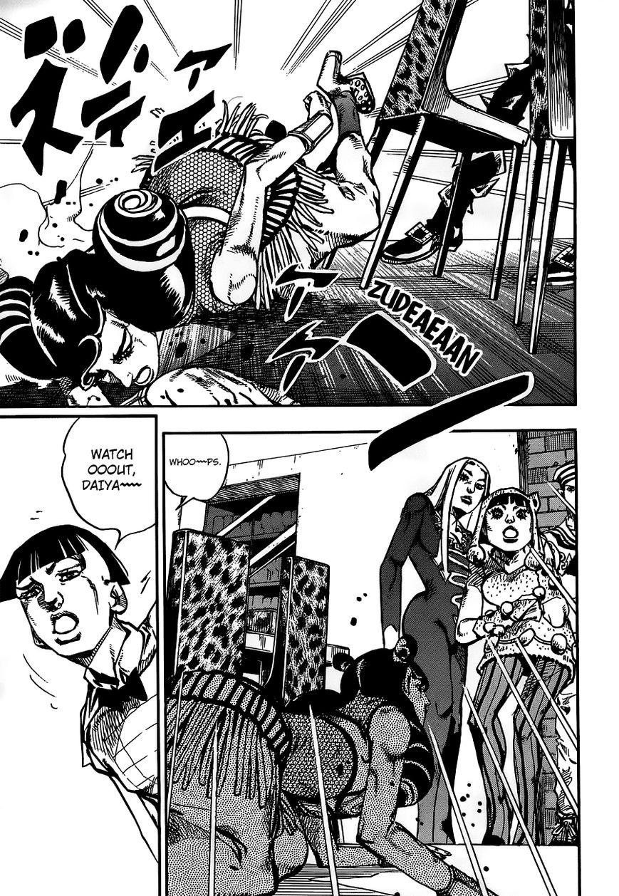 Jojos Bizarre Adventure Part 8 Jojolion chapter 58 page 32