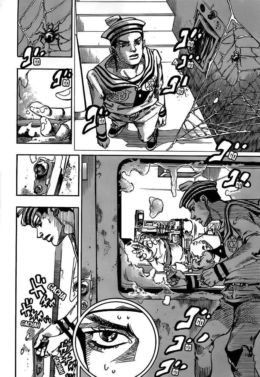 Jojos Bizarre Adventure Part 8 Jojolion chapter 58 page 5