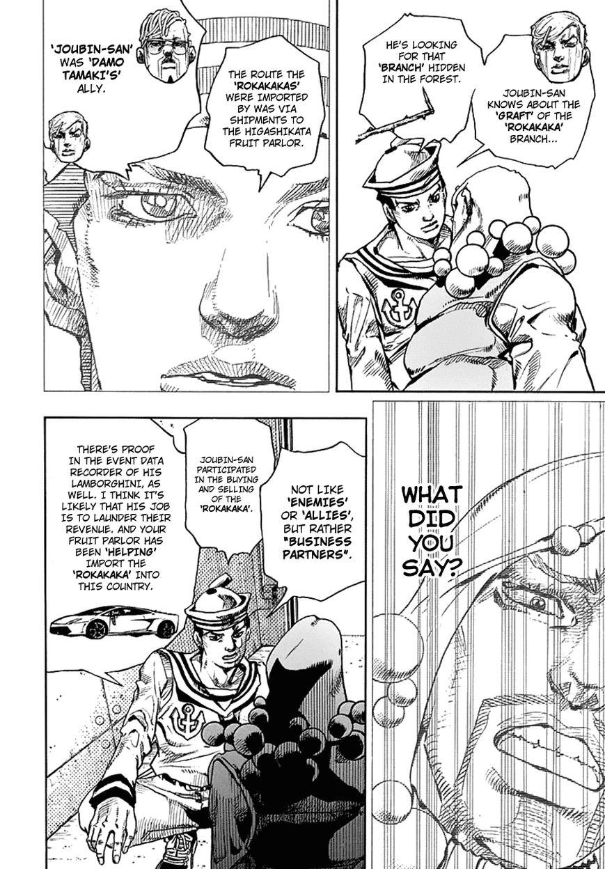 Jojos Bizarre Adventure Part 8 Jojolion chapter 59 page 11