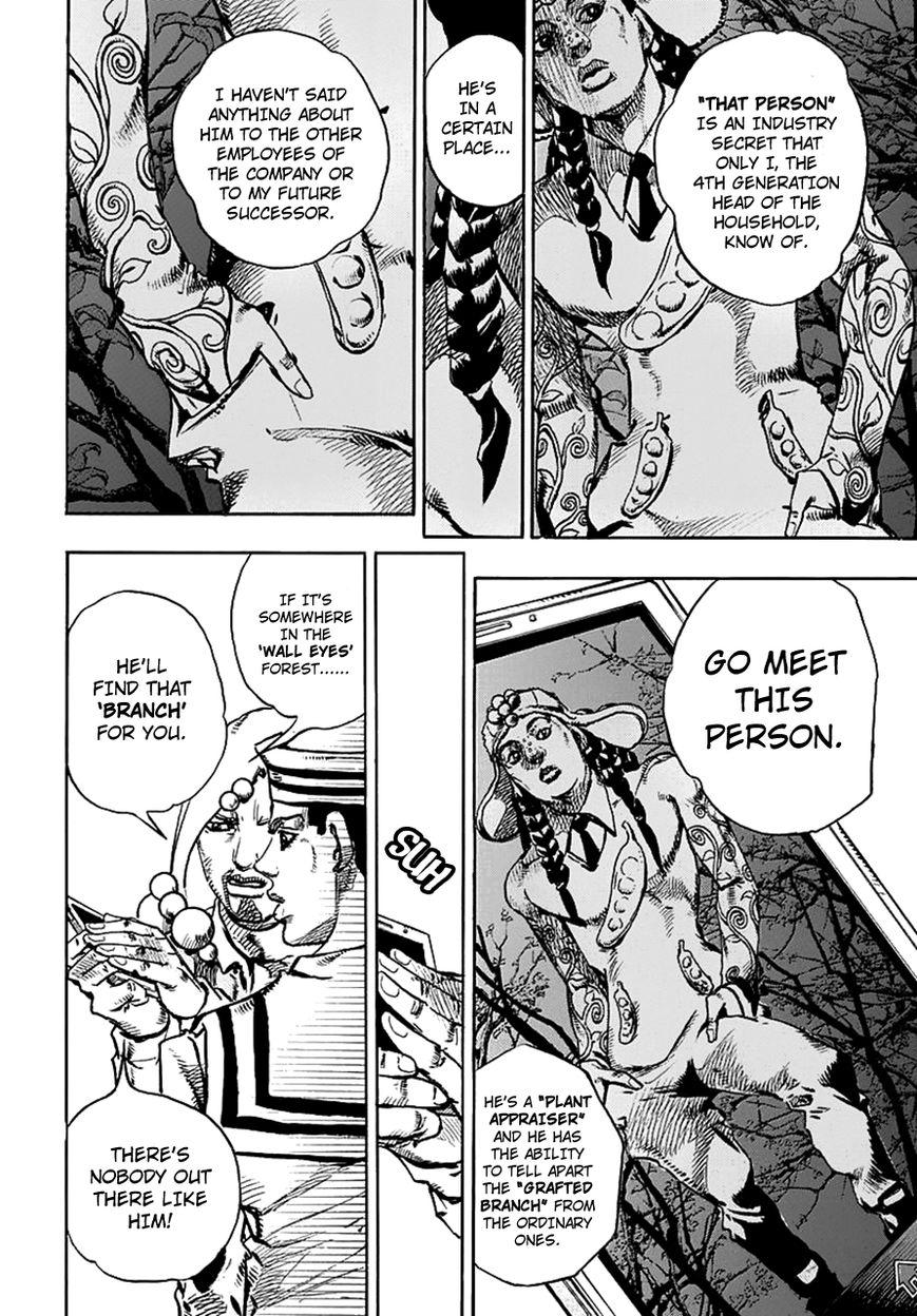 Jojos Bizarre Adventure Part 8 Jojolion chapter 59 page 16