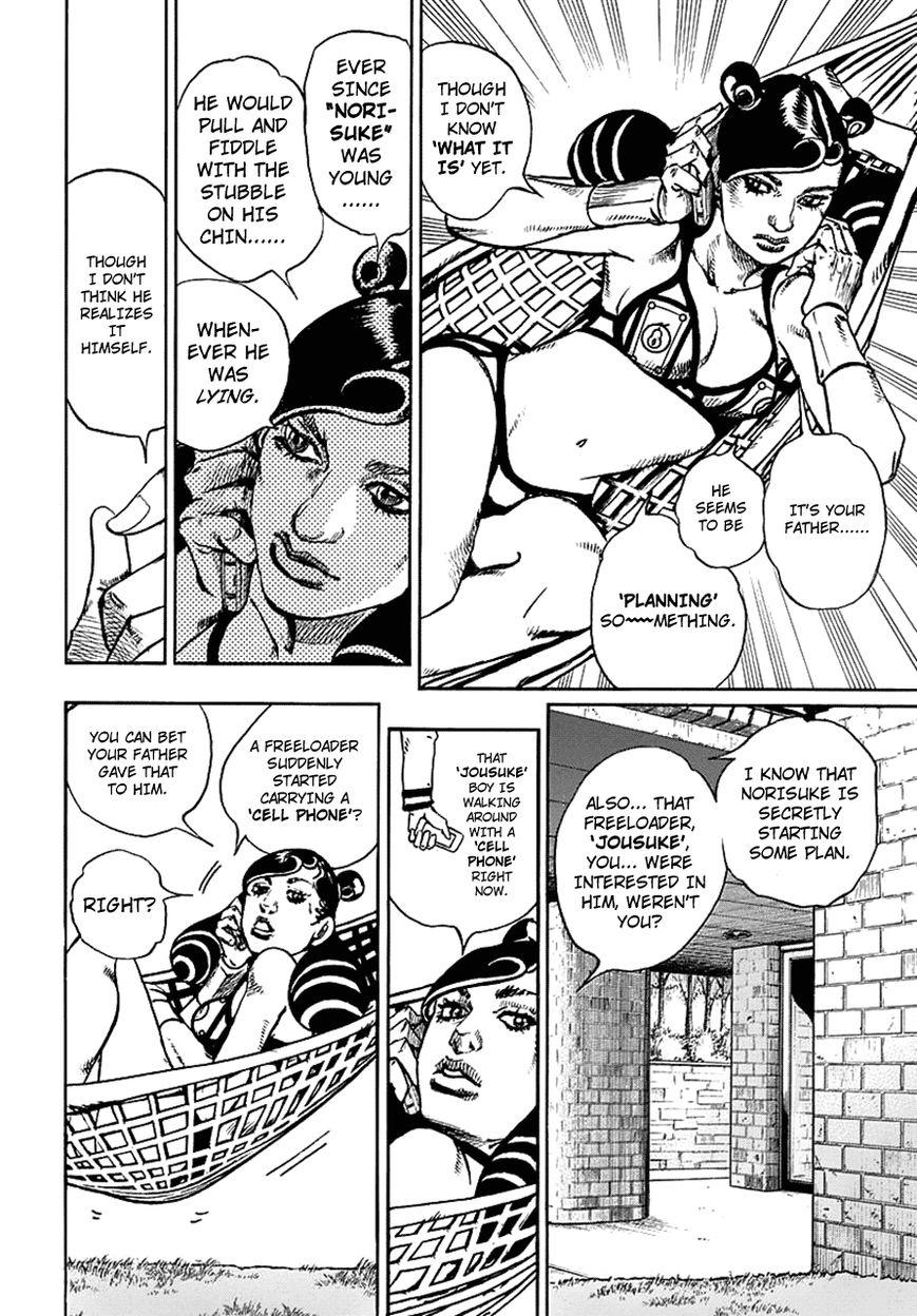 Jojos Bizarre Adventure Part 8 Jojolion chapter 59 page 22