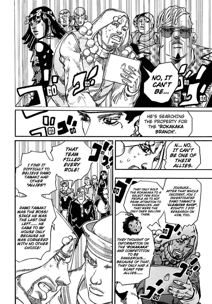 Jojos Bizarre Adventure Part 8 Jojolion chapter 59 page 7