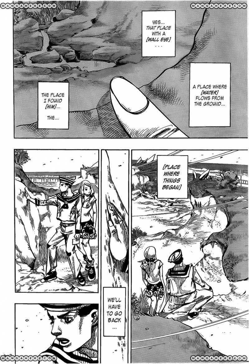 Jojos Bizarre Adventure Part 8 Jojolion chapter 6 page 33