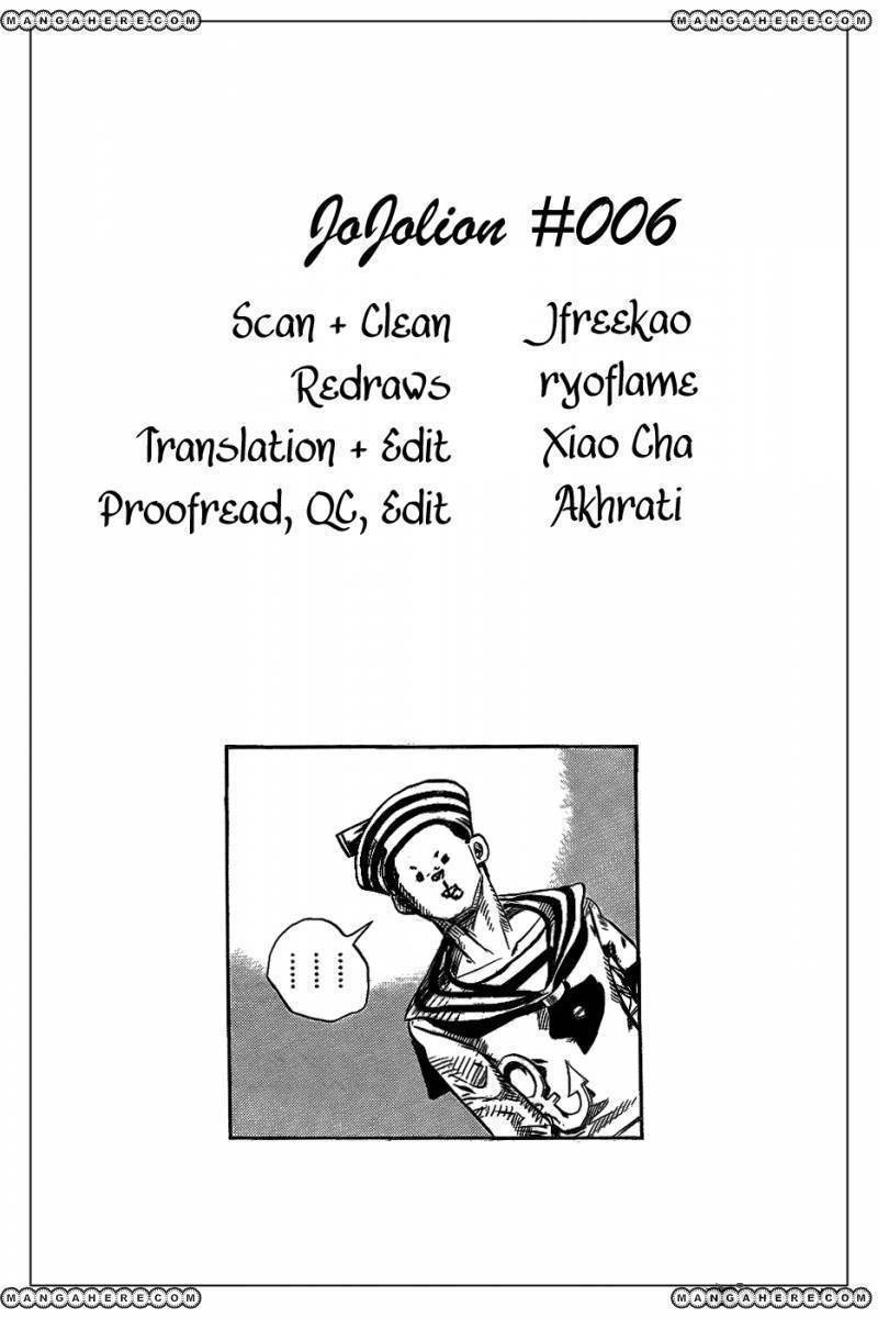 Jojos Bizarre Adventure Part 8 Jojolion chapter 6 page 44