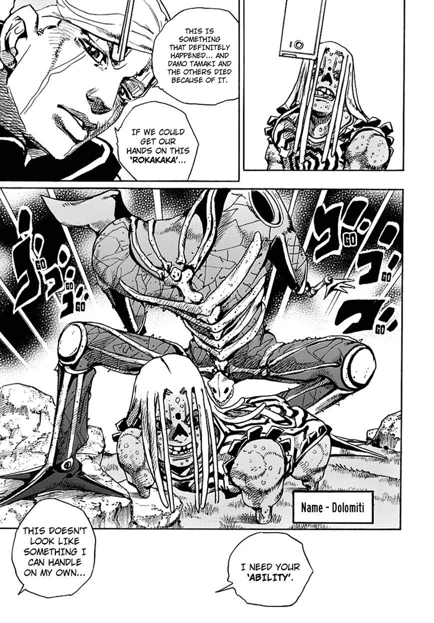 Jojos Bizarre Adventure Part 8 Jojolion chapter 60 page 12
