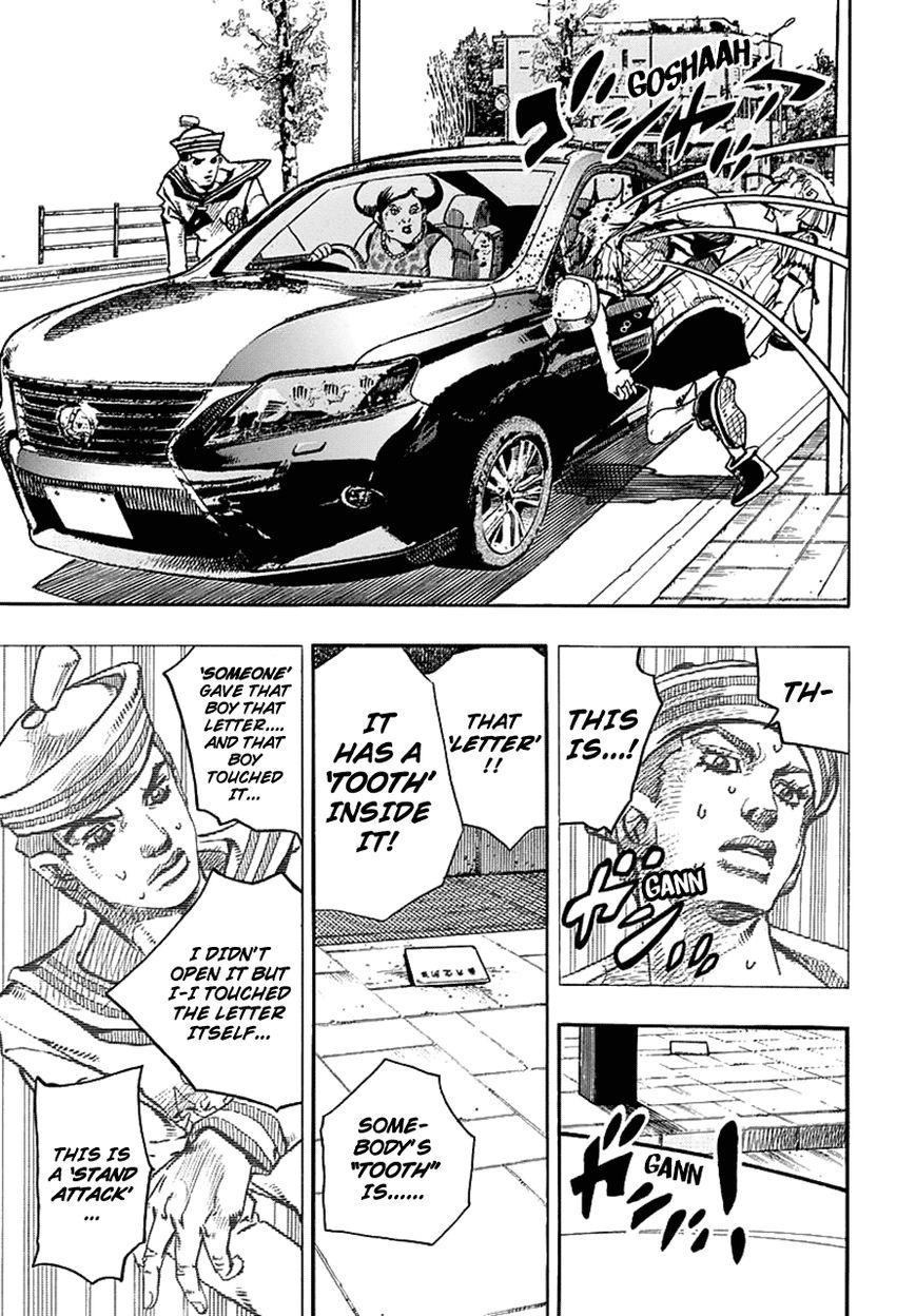 Jojos Bizarre Adventure Part 8 Jojolion chapter 60 page 26