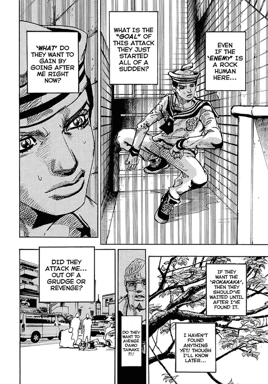 Jojos Bizarre Adventure Part 8 Jojolion chapter 60 page 37