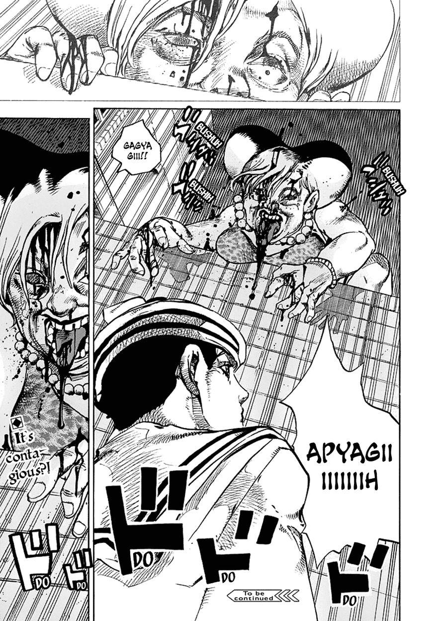 Jojos Bizarre Adventure Part 8 Jojolion chapter 60 page 40