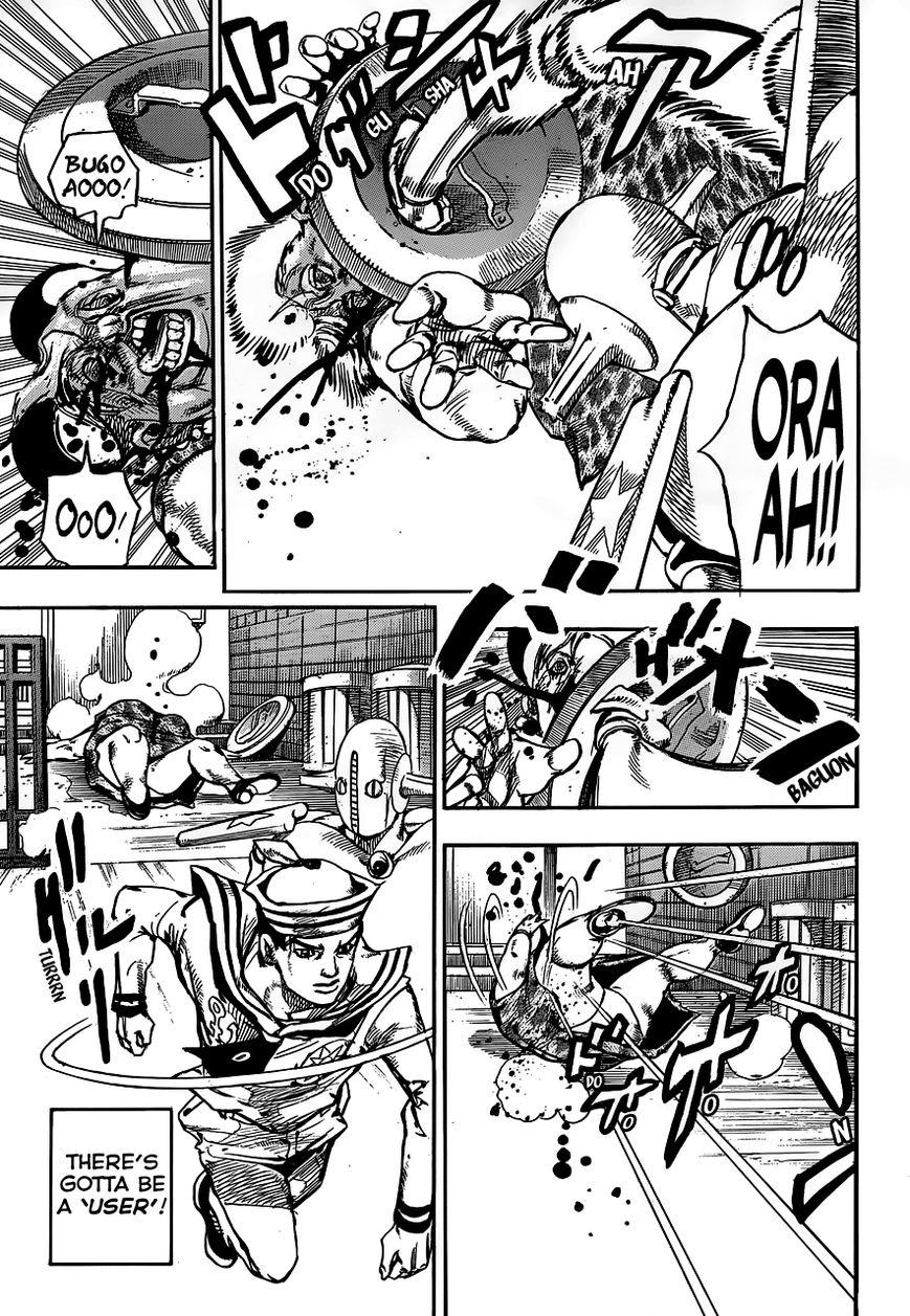 Jojos Bizarre Adventure Part 8 Jojolion chapter 61 page 14