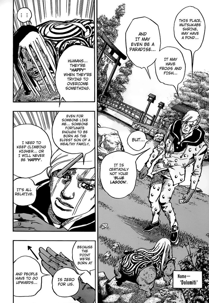 Jojos Bizarre Adventure Part 8 Jojolion chapter 61 page 2