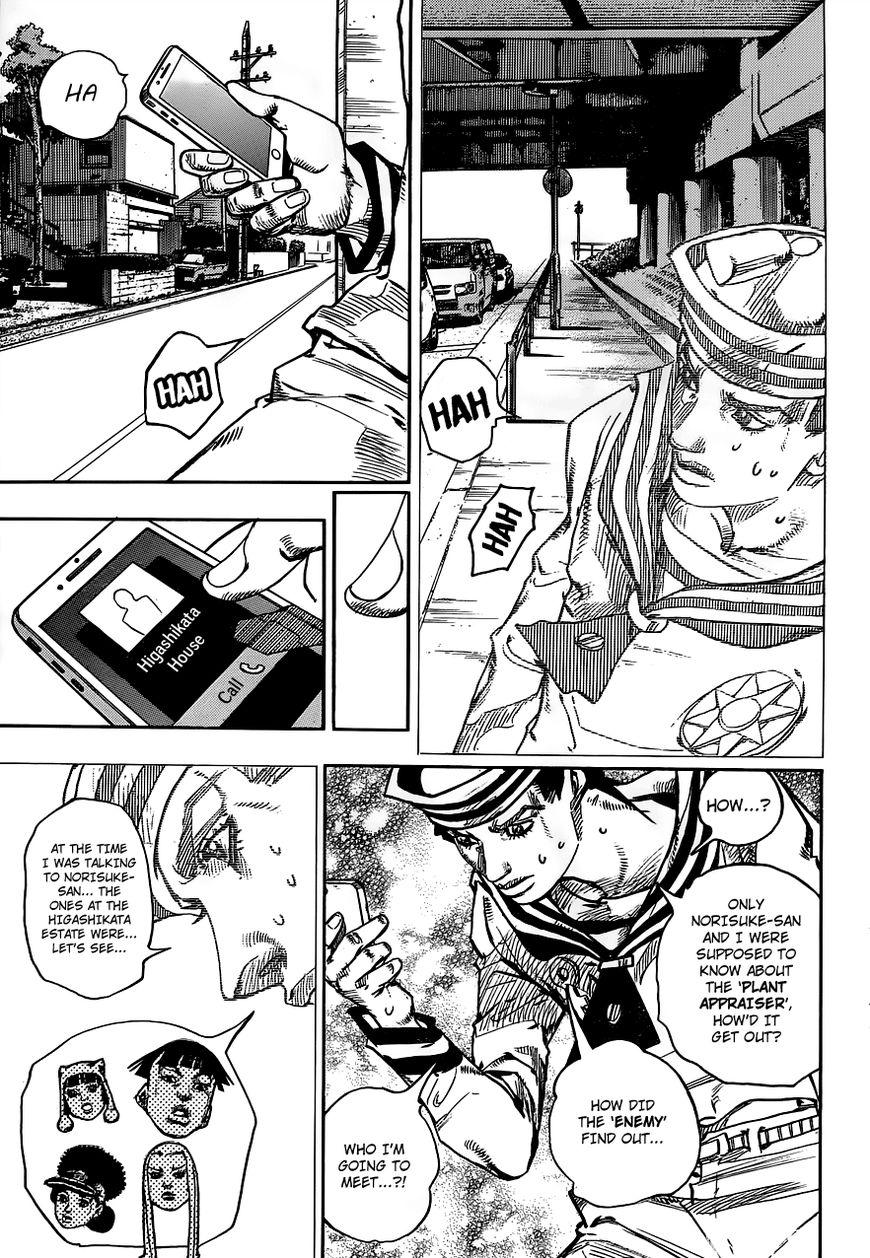 Jojos Bizarre Adventure Part 8 Jojolion chapter 61 page 32
