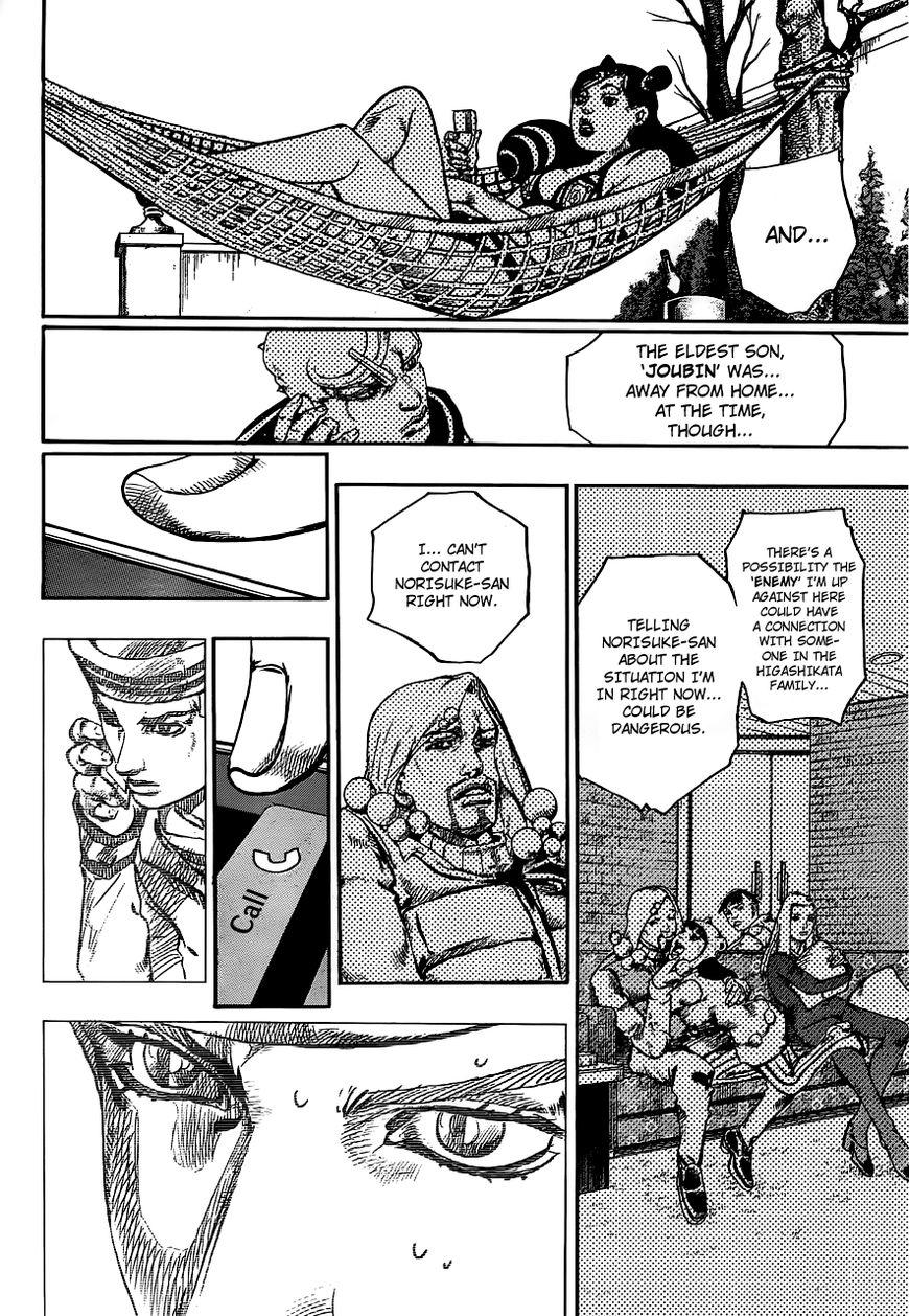 Jojos Bizarre Adventure Part 8 Jojolion chapter 61 page 33