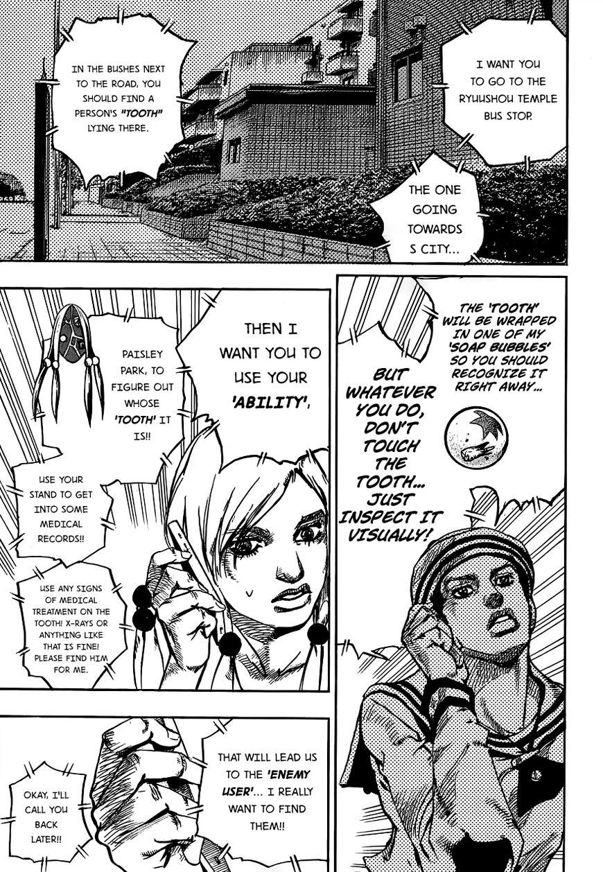 Jojos Bizarre Adventure Part 8 Jojolion chapter 61 page 37