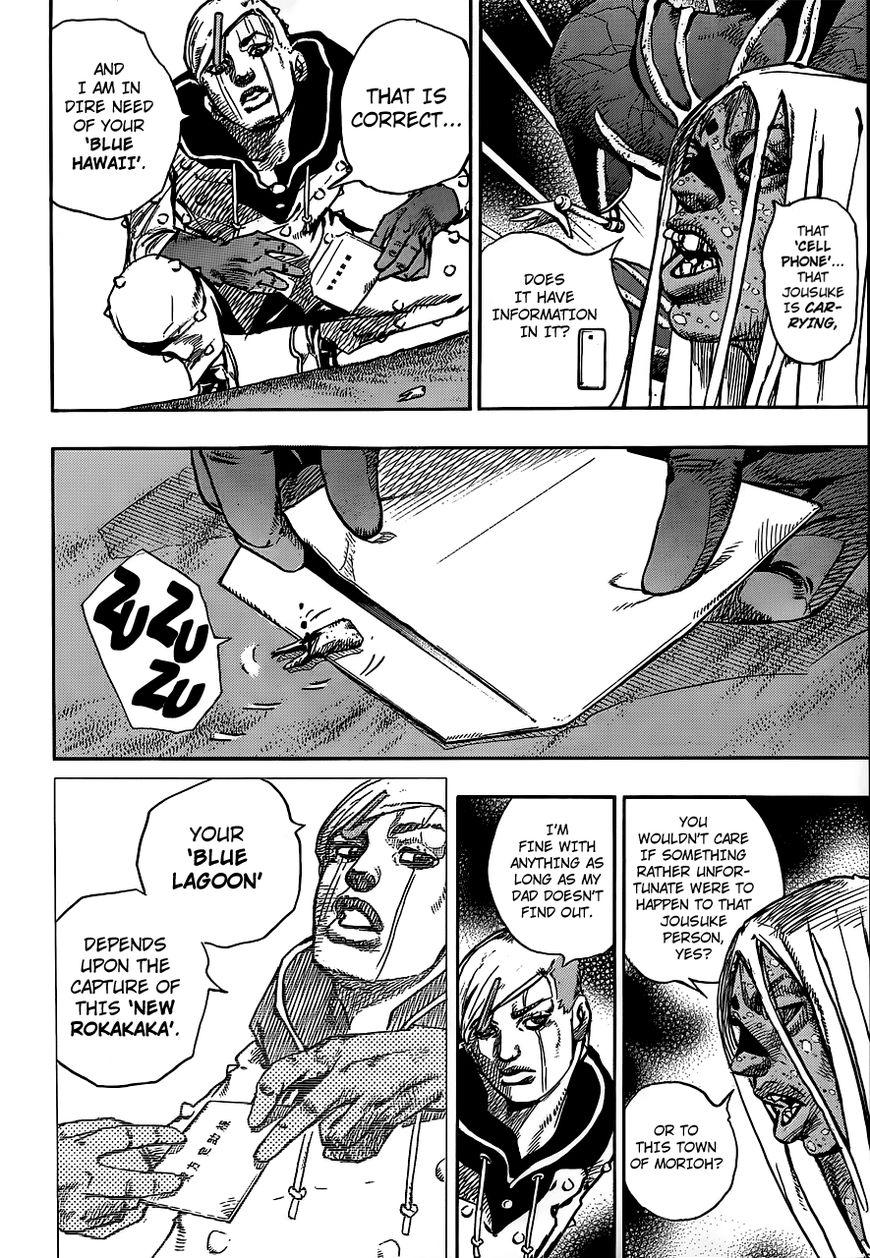 Jojos Bizarre Adventure Part 8 Jojolion chapter 61 page 4