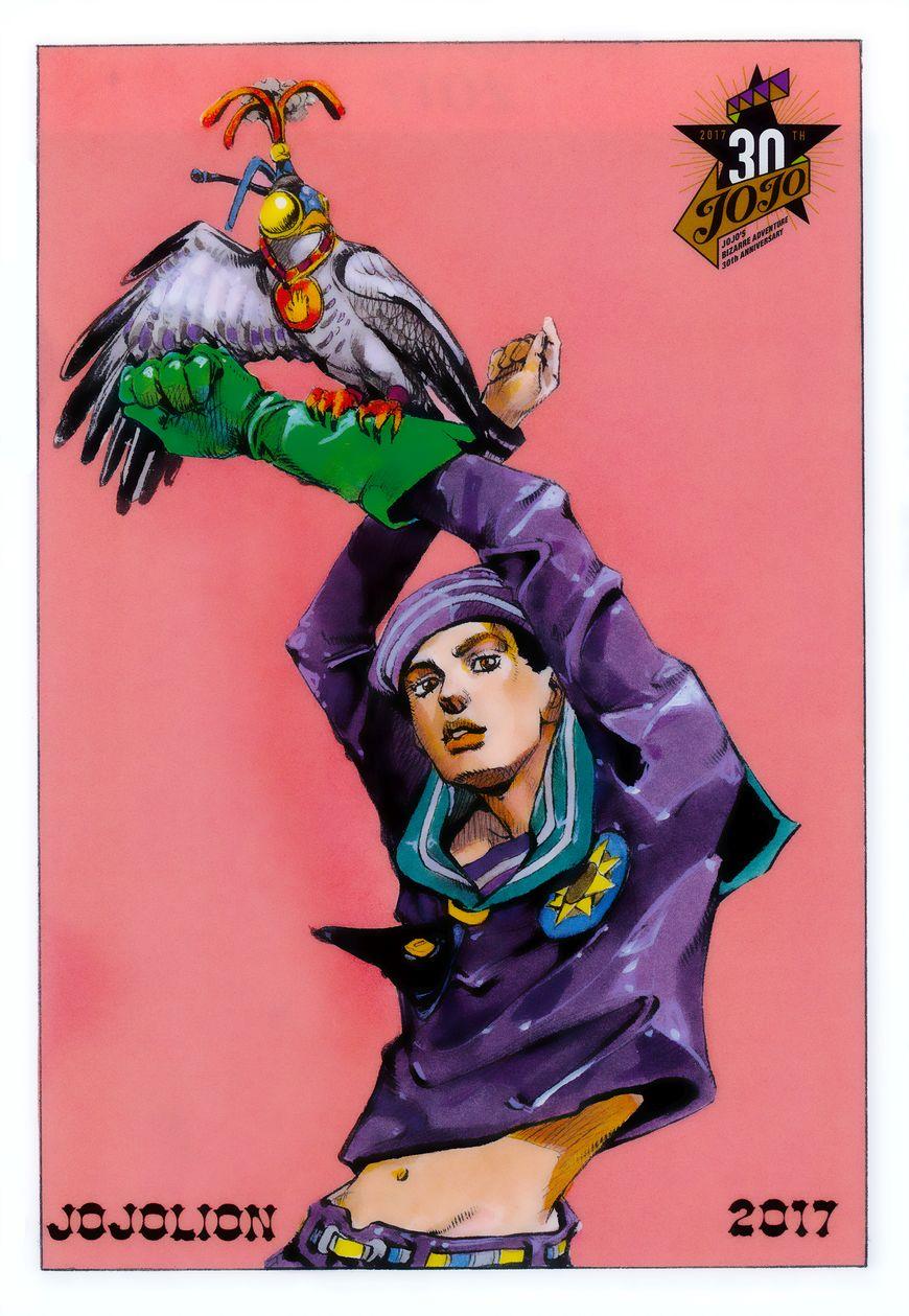 Jojos Bizarre Adventure Part 8 Jojolion chapter 61 page 42