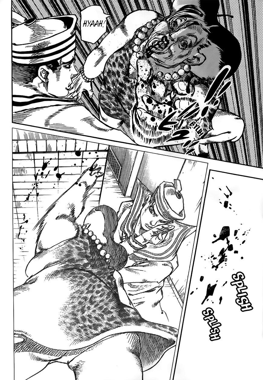 Jojos Bizarre Adventure Part 8 Jojolion chapter 61 page 7