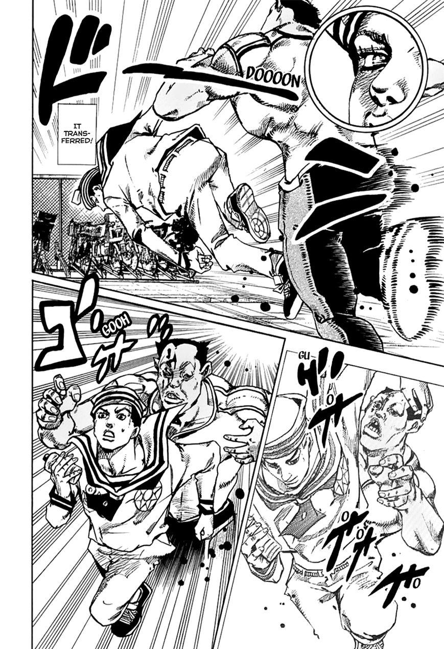 Jojos Bizarre Adventure Part 8 Jojolion chapter 62 page 13