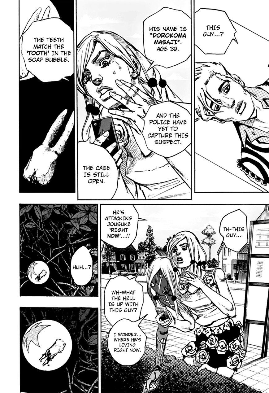 Jojos Bizarre Adventure Part 8 Jojolion chapter 62 page 32