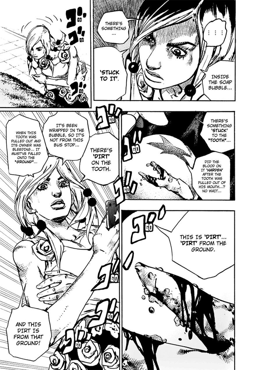 Jojos Bizarre Adventure Part 8 Jojolion chapter 62 page 33
