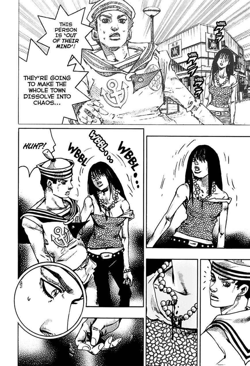 Jojos Bizarre Adventure Part 8 Jojolion chapter 62 page 4