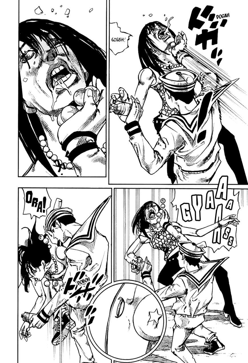 Jojos Bizarre Adventure Part 8 Jojolion chapter 62 page 6