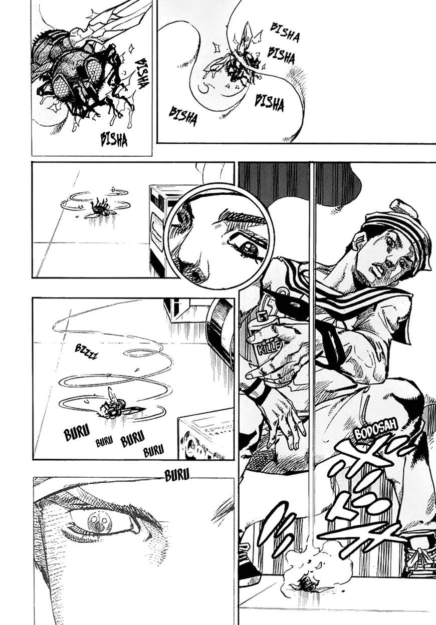 Jojos Bizarre Adventure Part 8 Jojolion chapter 63 page 13