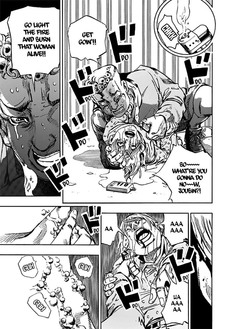 Jojos Bizarre Adventure Part 8 Jojolion chapter 64 page 17