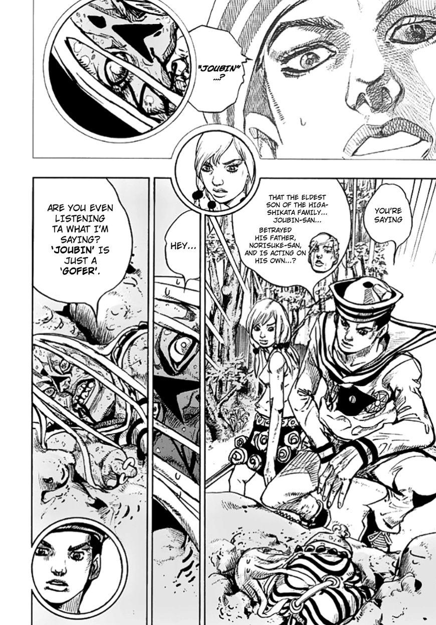 Jojos Bizarre Adventure Part 8 Jojolion chapter 64 page 31