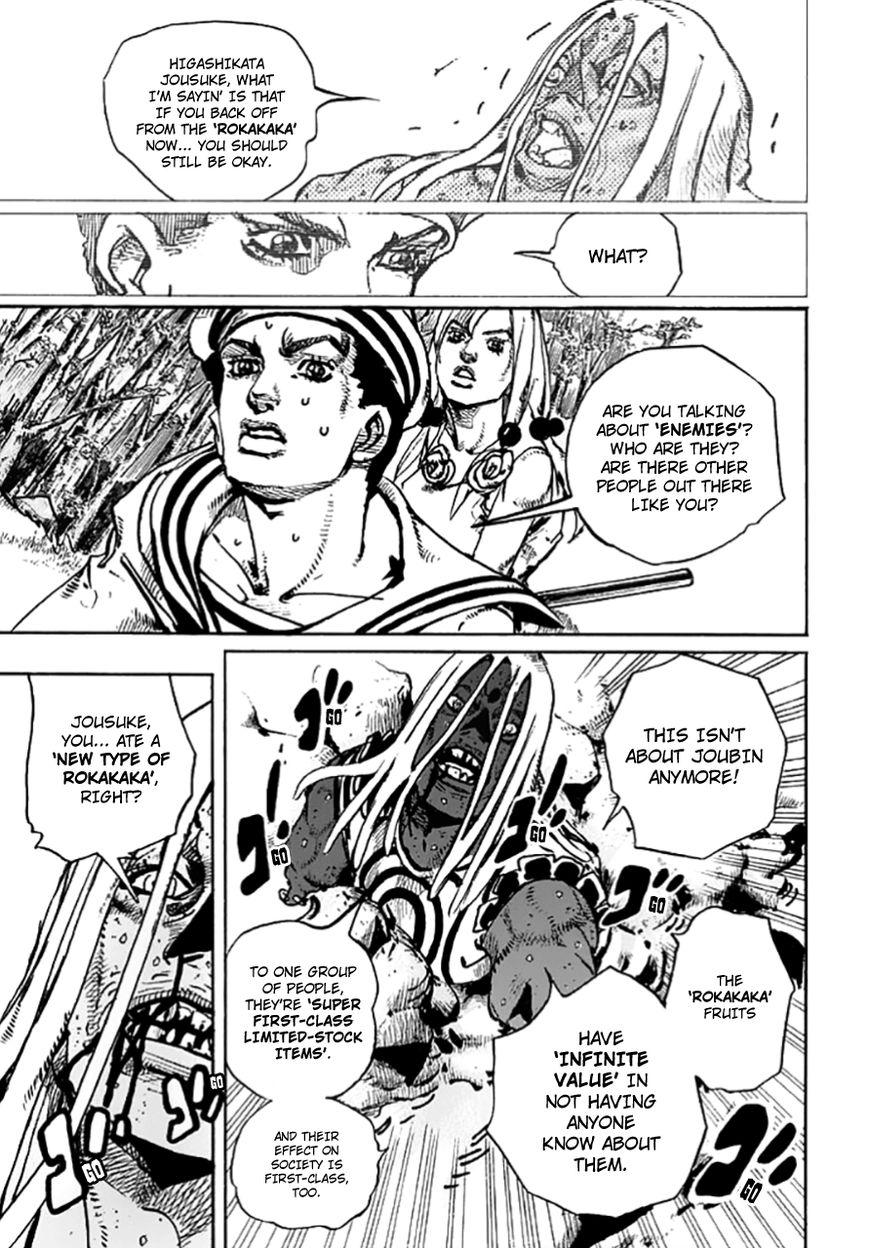 Jojos Bizarre Adventure Part 8 Jojolion chapter 64 page 34