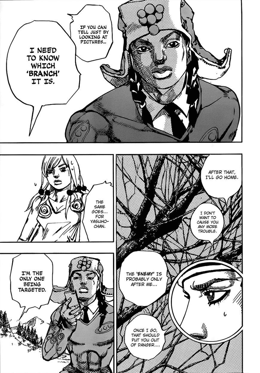 Jojos Bizarre Adventure Part 8 Jojolion chapter 65 page 23