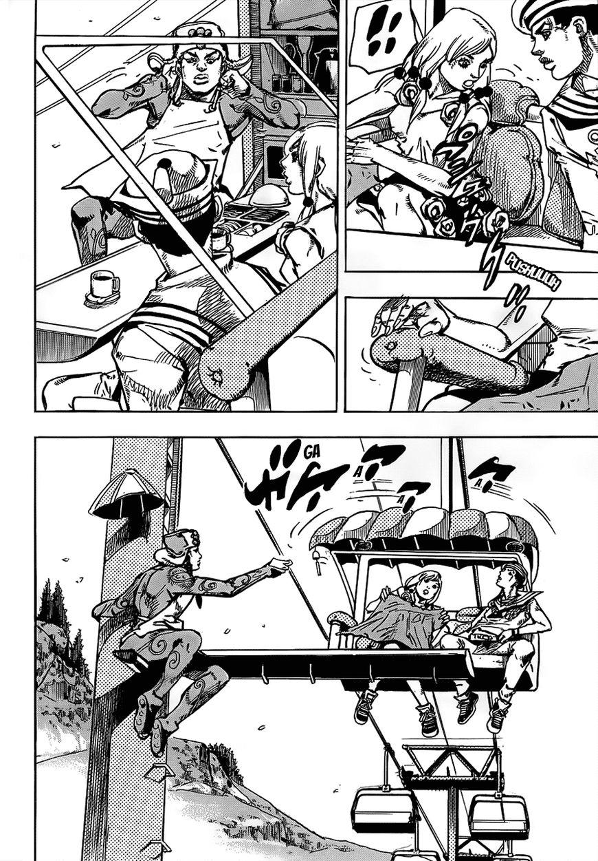 Jojos Bizarre Adventure Part 8 Jojolion chapter 65 page 31