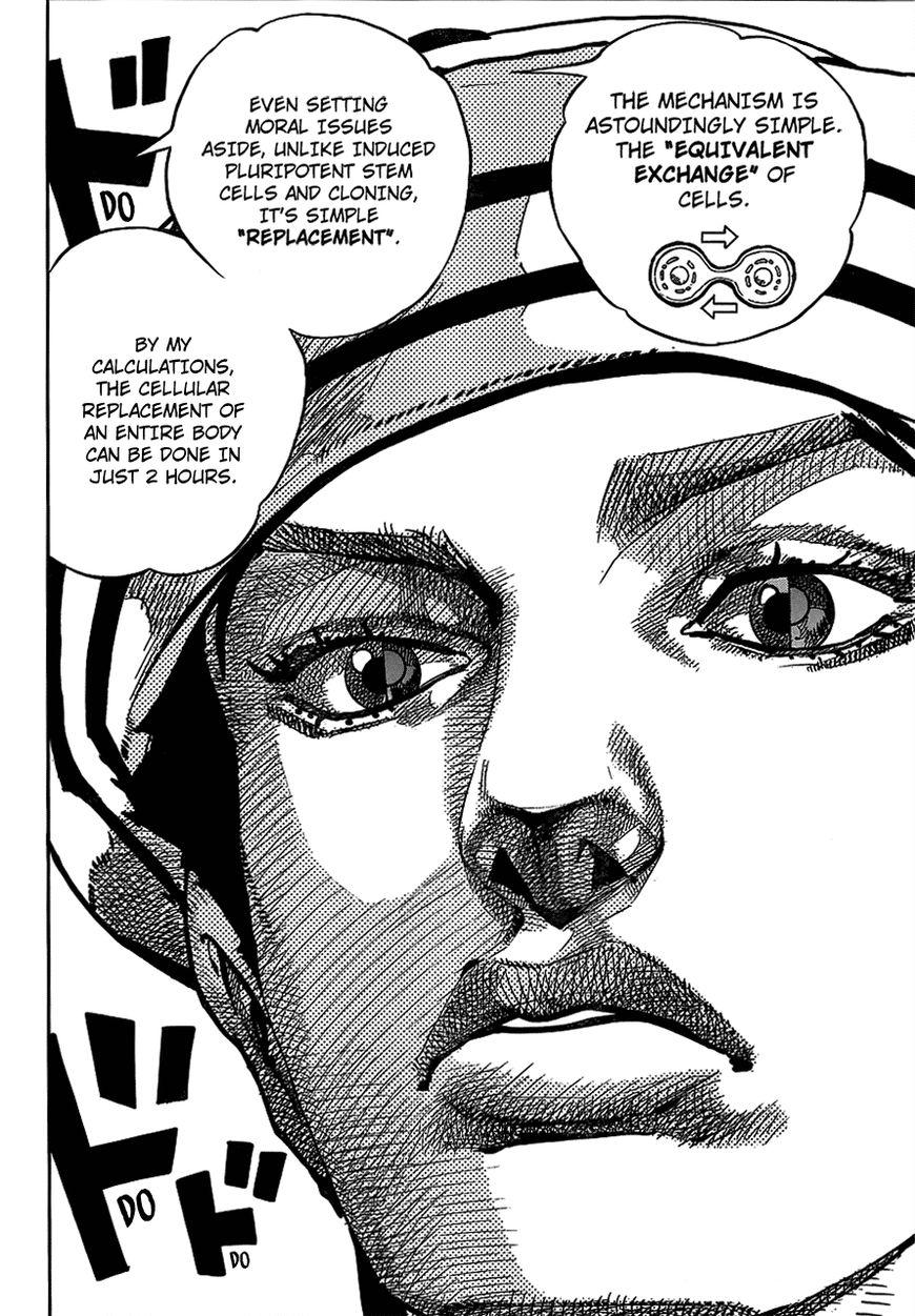 Jojos Bizarre Adventure Part 8 Jojolion chapter 66.5 page 10