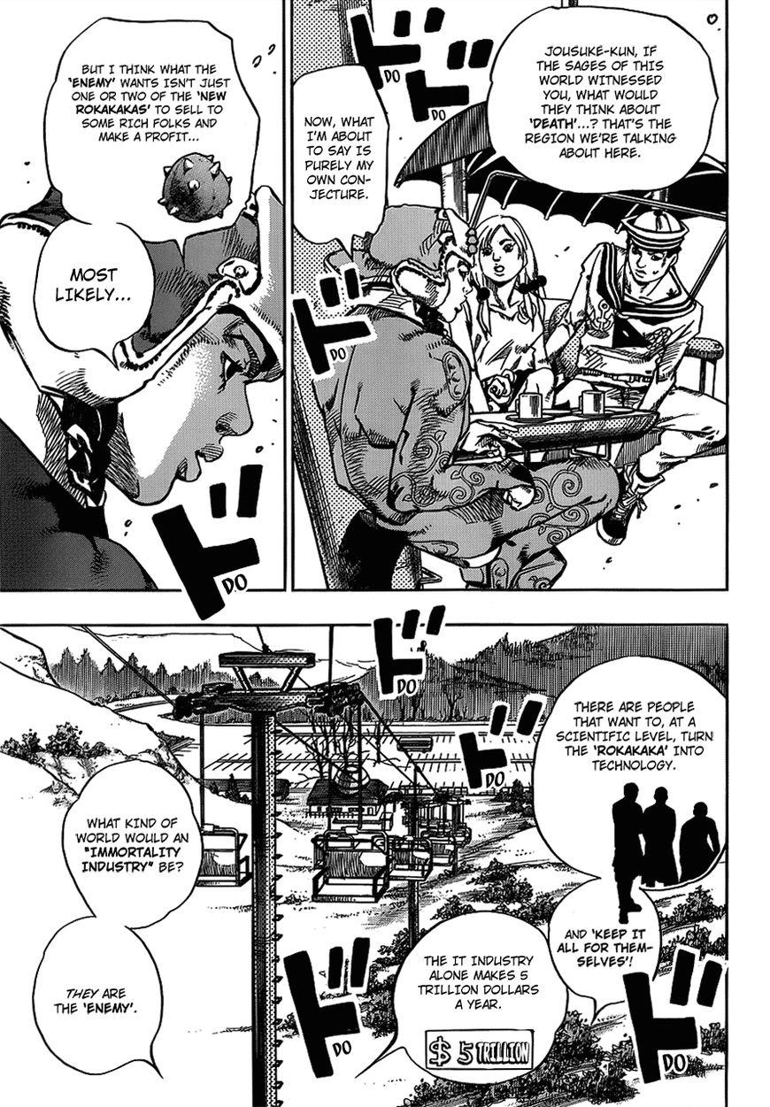 Jojos Bizarre Adventure Part 8 Jojolion chapter 66.5 page 11