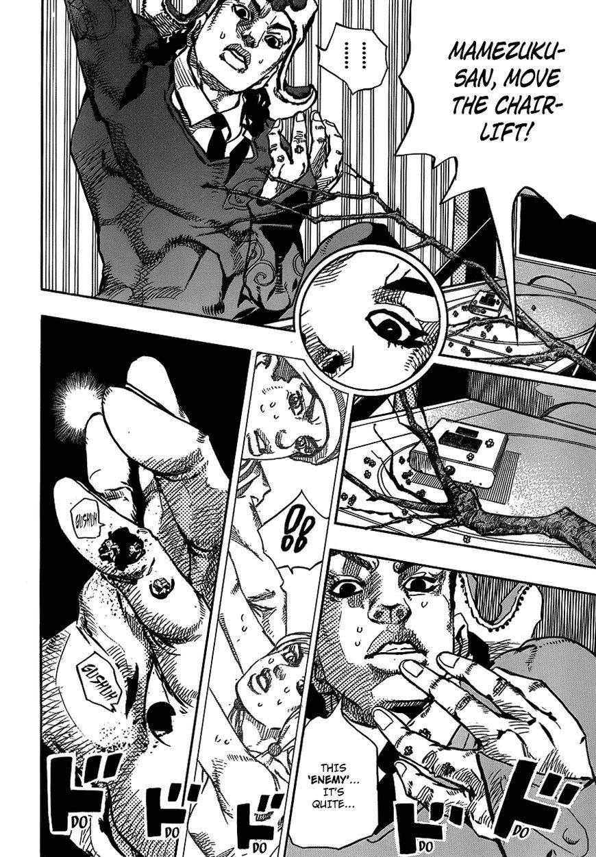 Jojos Bizarre Adventure Part 8 Jojolion chapter 66.5 page 26