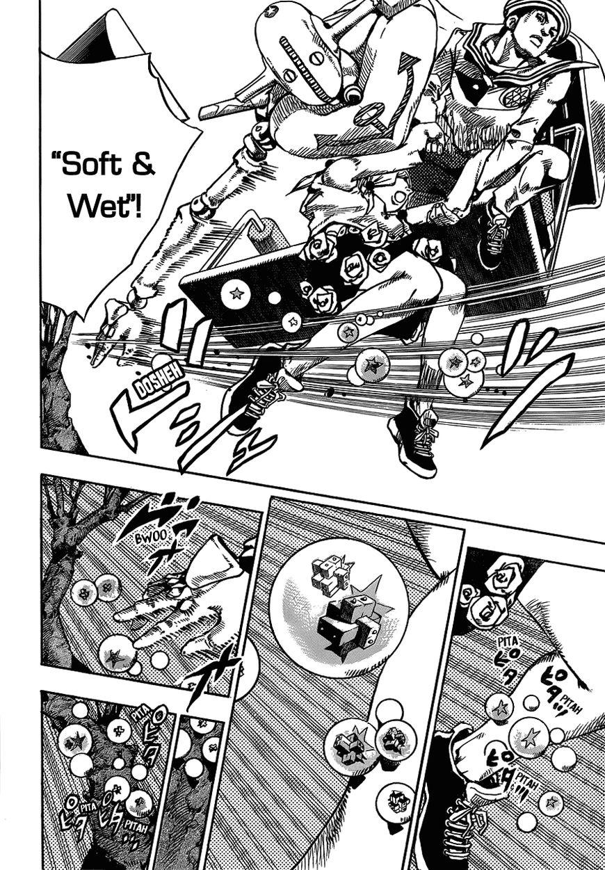 Jojos Bizarre Adventure Part 8 Jojolion chapter 66.5 page 28