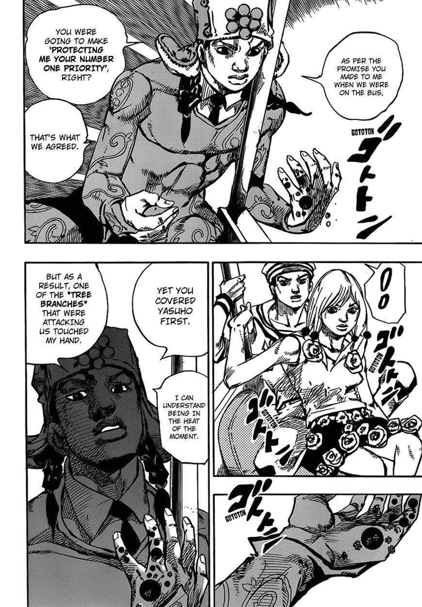 Jojos Bizarre Adventure Part 8 Jojolion chapter 66.5 page 32
