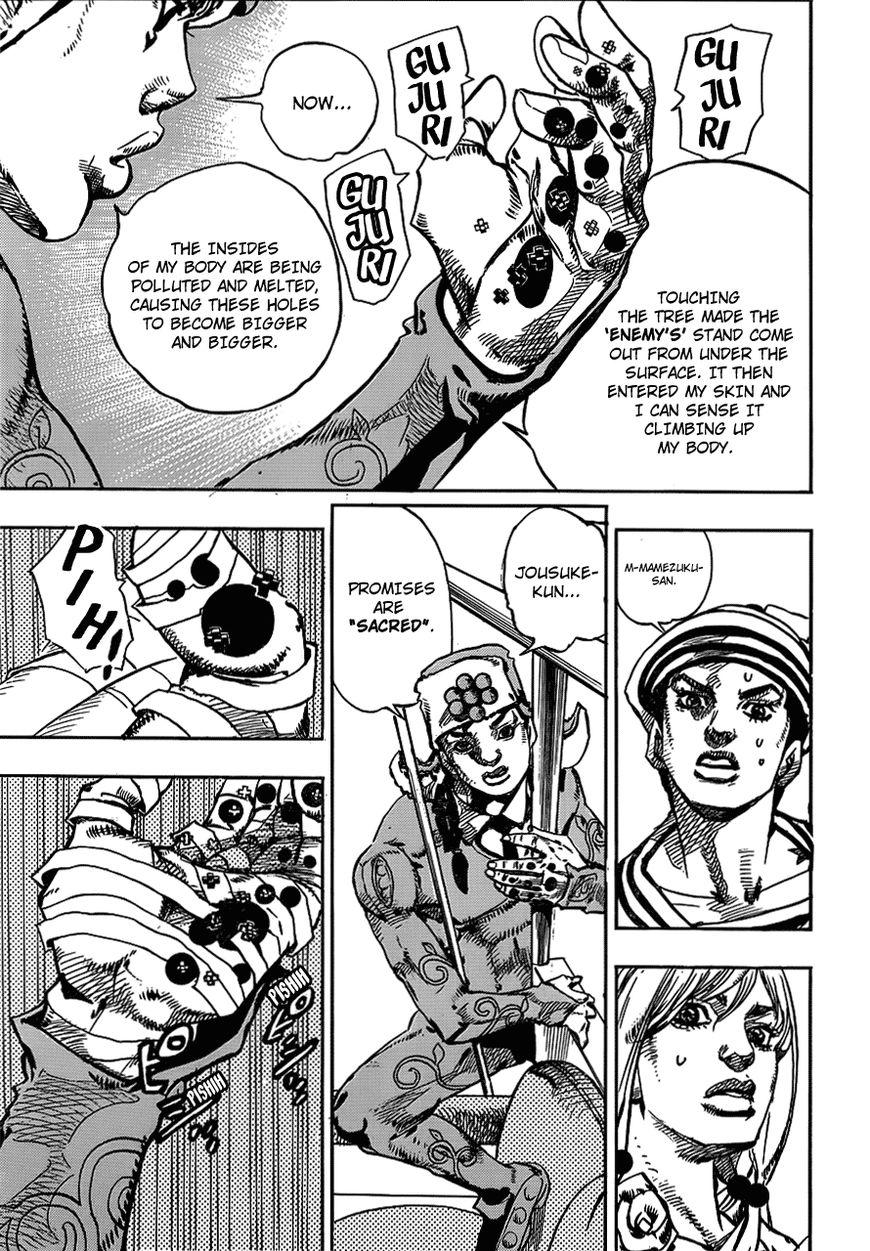 Jojos Bizarre Adventure Part 8 Jojolion chapter 66.5 page 33