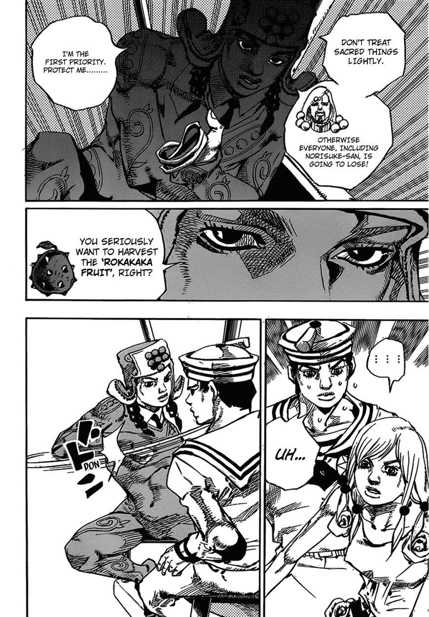 Jojos Bizarre Adventure Part 8 Jojolion chapter 66.5 page 35