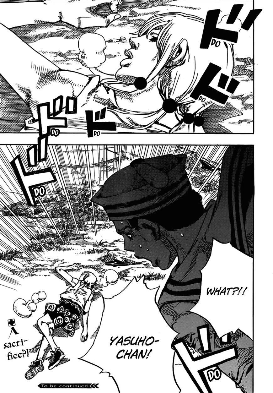 Jojos Bizarre Adventure Part 8 Jojolion chapter 66.5 page 38