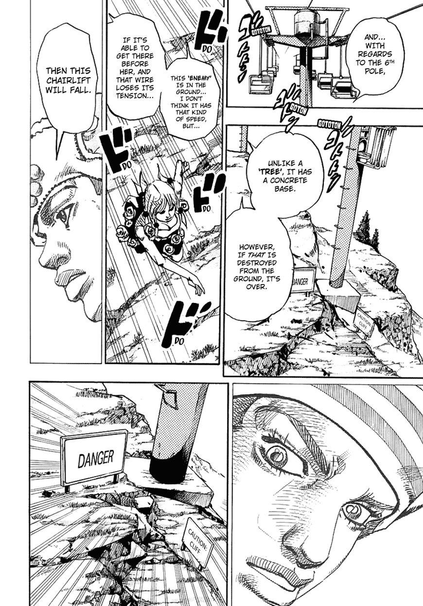 Jojos Bizarre Adventure Part 8 Jojolion chapter 67 page 11