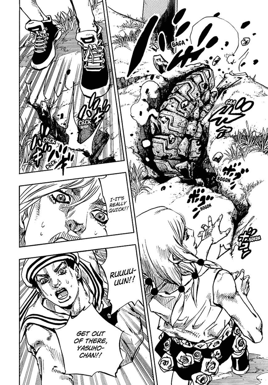 Jojos Bizarre Adventure Part 8 Jojolion chapter 67 page 14