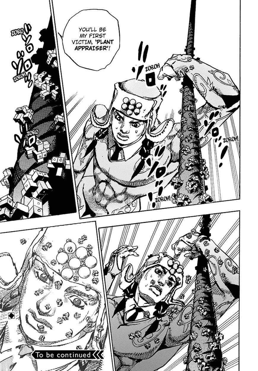 Jojos Bizarre Adventure Part 8 Jojolion chapter 68 page 34