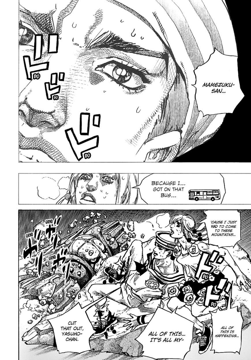 Jojos Bizarre Adventure Part 8 Jojolion chapter 69 page 3