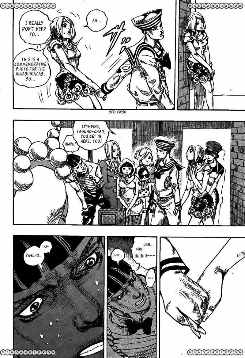 Jojos Bizarre Adventure Part 8 Jojolion chapter 7 page 17