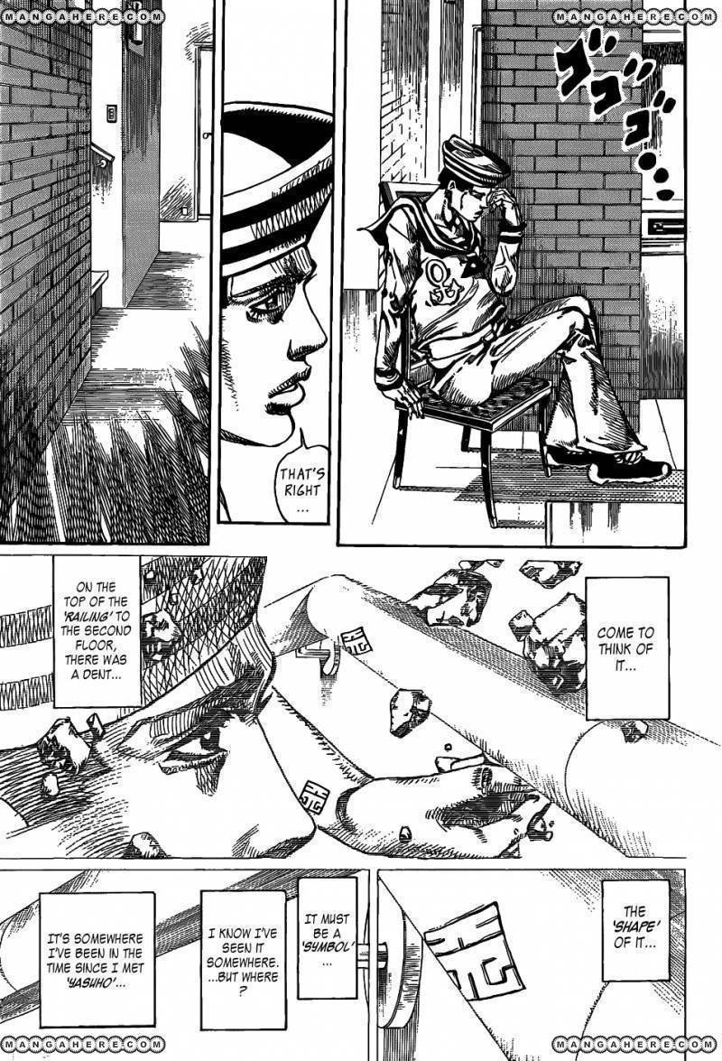 Jojos Bizarre Adventure Part 8 Jojolion chapter 7 page 33