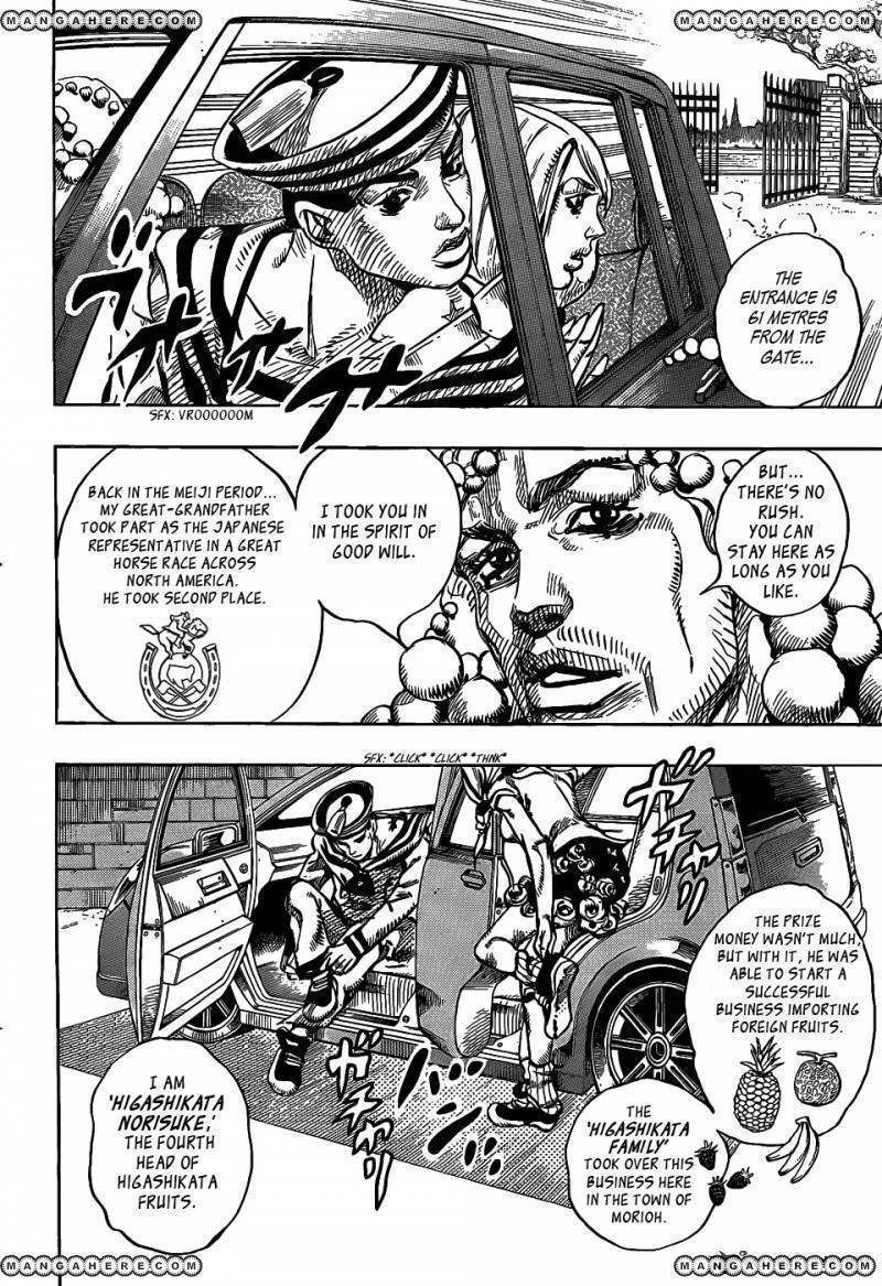 Jojos Bizarre Adventure Part 8 Jojolion chapter 7 page 7