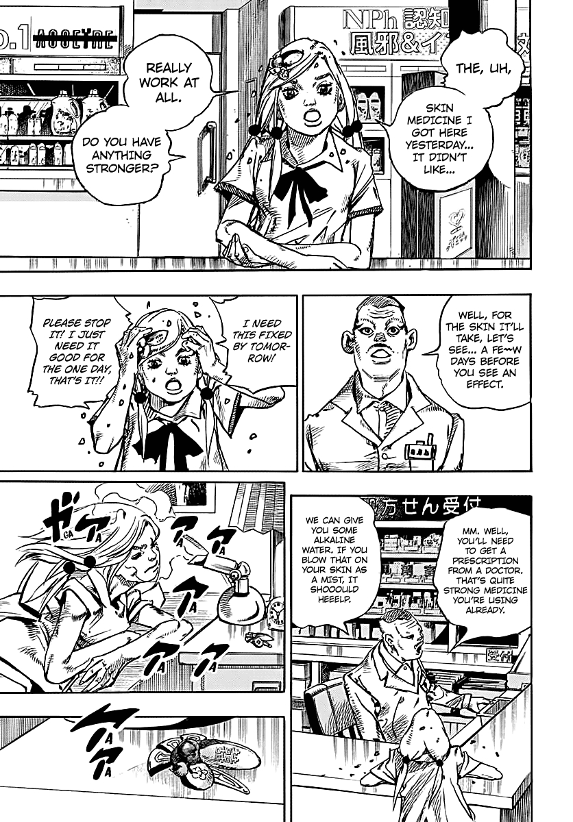 Jojos Bizarre Adventure Part 8 Jojolion chapter 71 page 13
