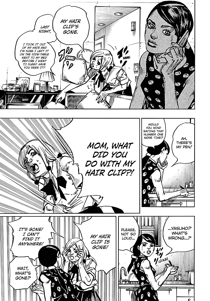 Jojos Bizarre Adventure Part 8 Jojolion chapter 71 page 17